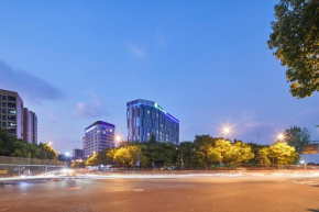 Holiday Inn Express Hangzhou Jiuzhou, an IHG Hotel